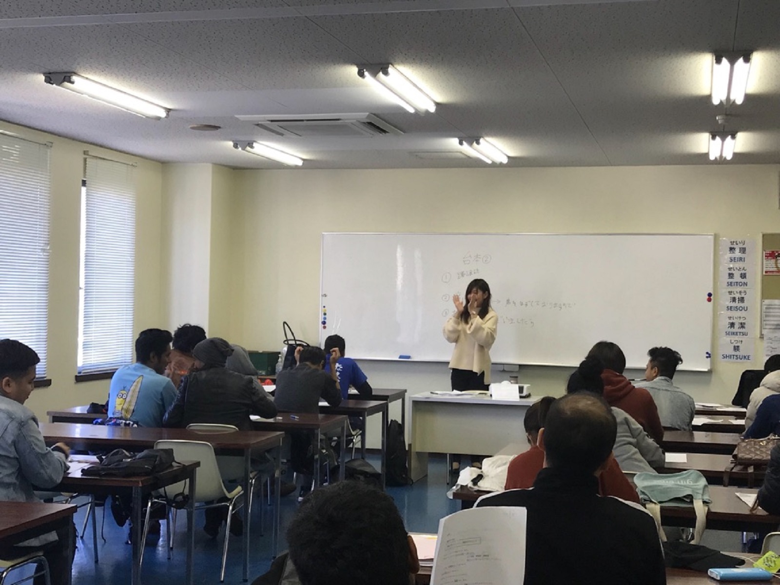 【研修生】 講義実習｜プロスペラ学院ビジネス専門学校